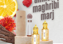 MARJ (ahmed maghribi marj)